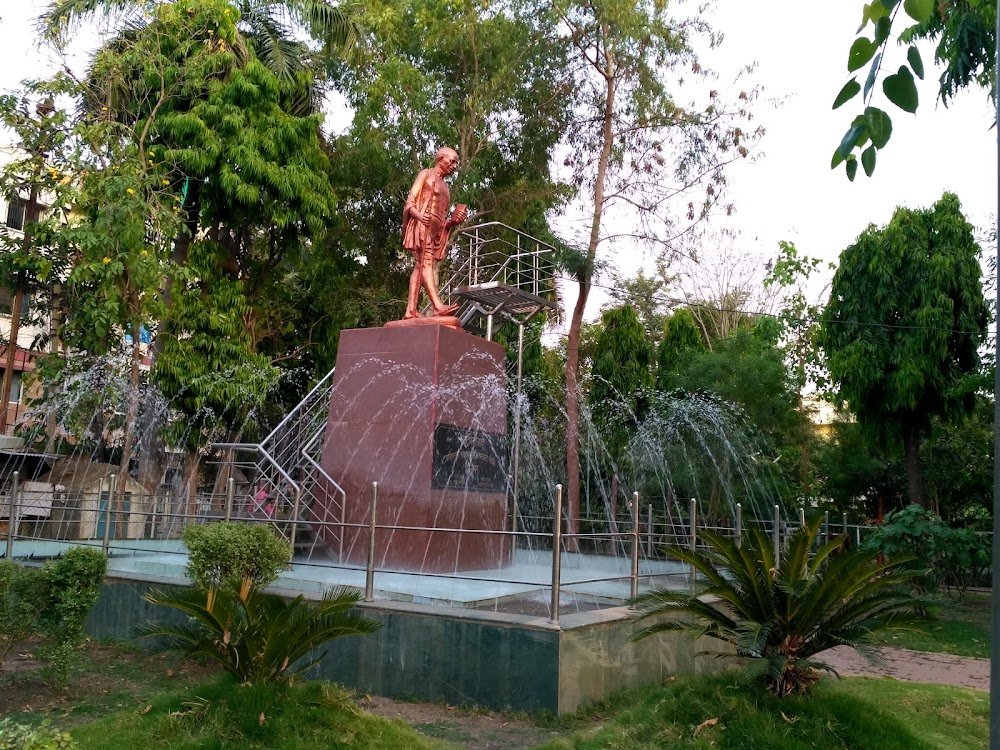 Gandhi Bal Udhyan