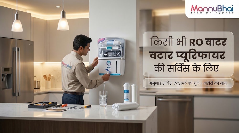MannuBhai Service Expert