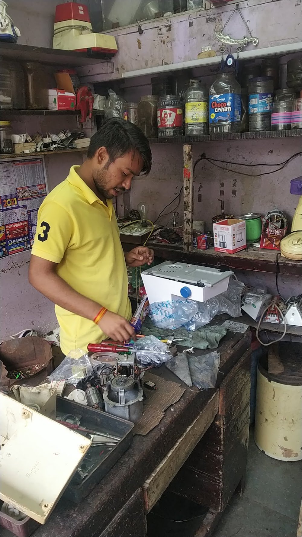 Fakhari Electric Works