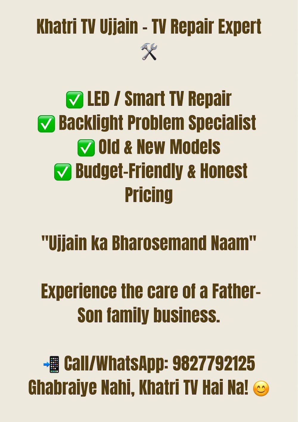 KHATRI TV