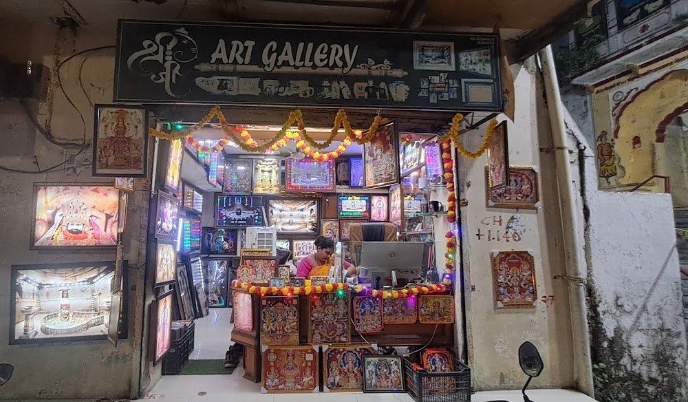 Shree ji gift & art gallery ujjain
