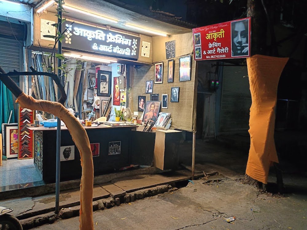 Aakrati Framing & Art Gallery