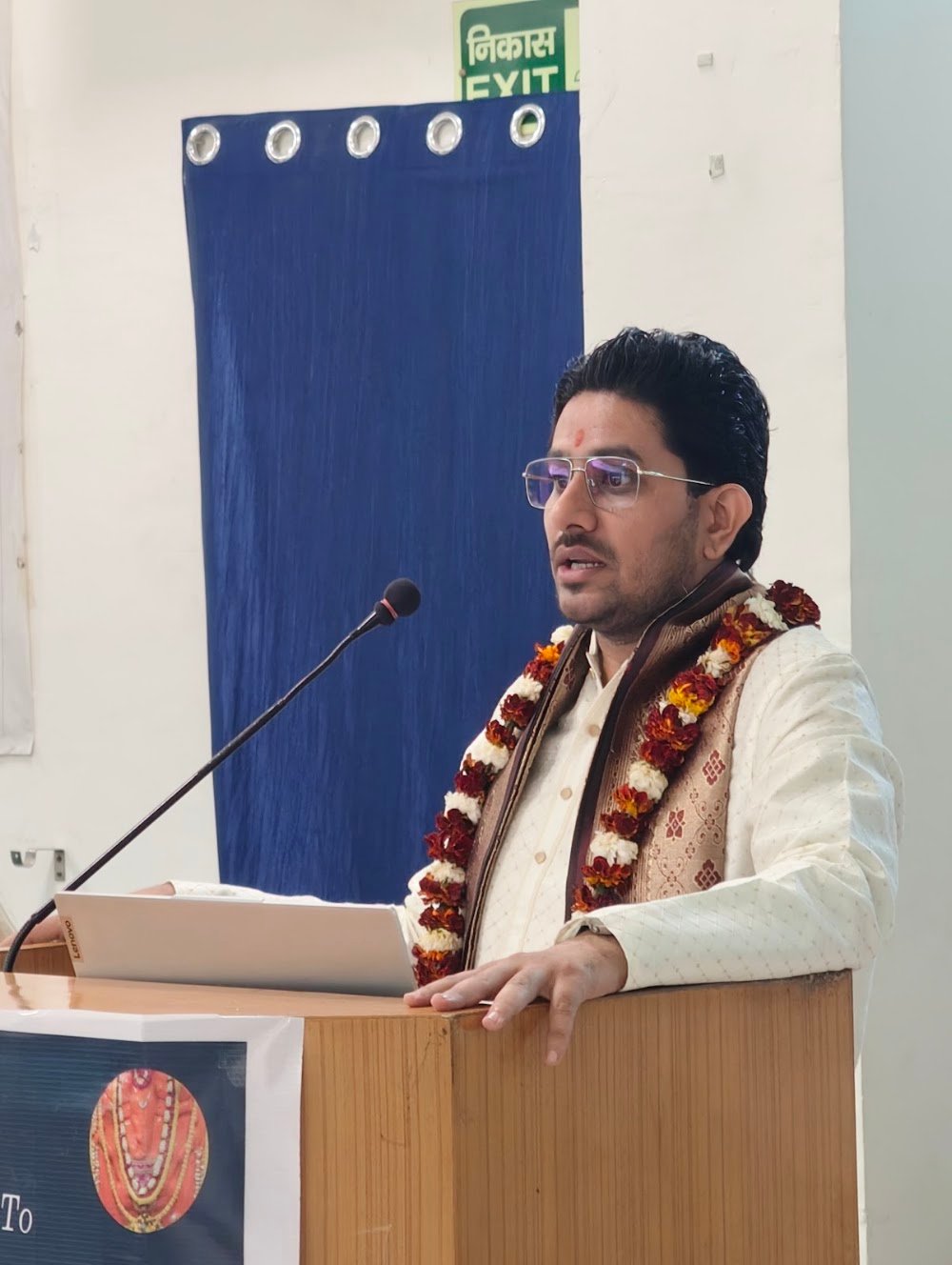 Kautilya Astro Oracles/Academy