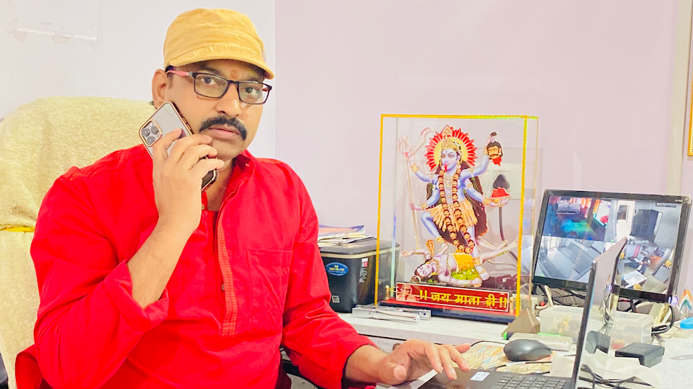 Dr Pranayan M Pathak