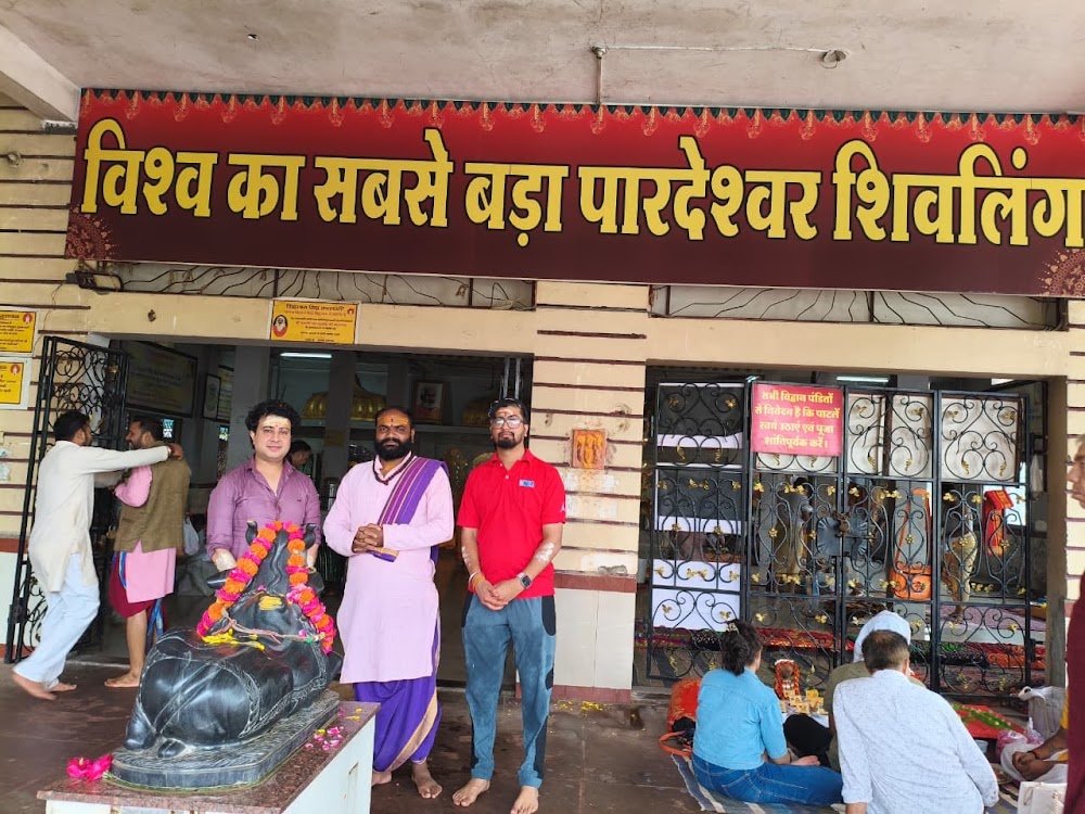 SHRIRAM KRIPA KARMKAAND & JYOTISH KENDRA | Rudrabhishek in Ujjain | Mahamrityunjay jaap In Ujjain | kaalsarpdeosh in puja