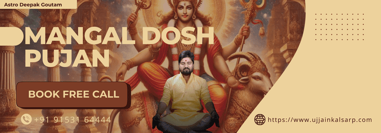 Kaal Sarp Puja Ujjain | Astro Deepak Goutam