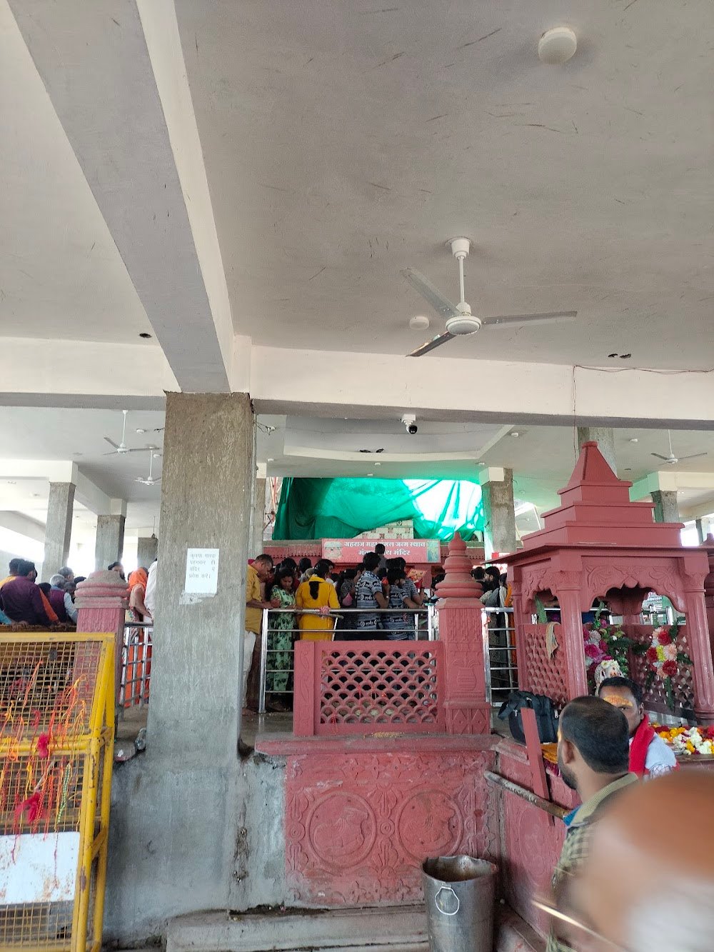 Mangal Dosh Puja Ujjain