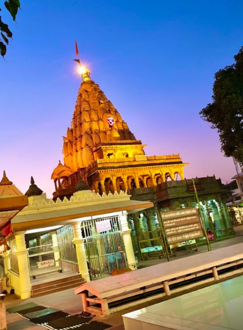 PanditJi