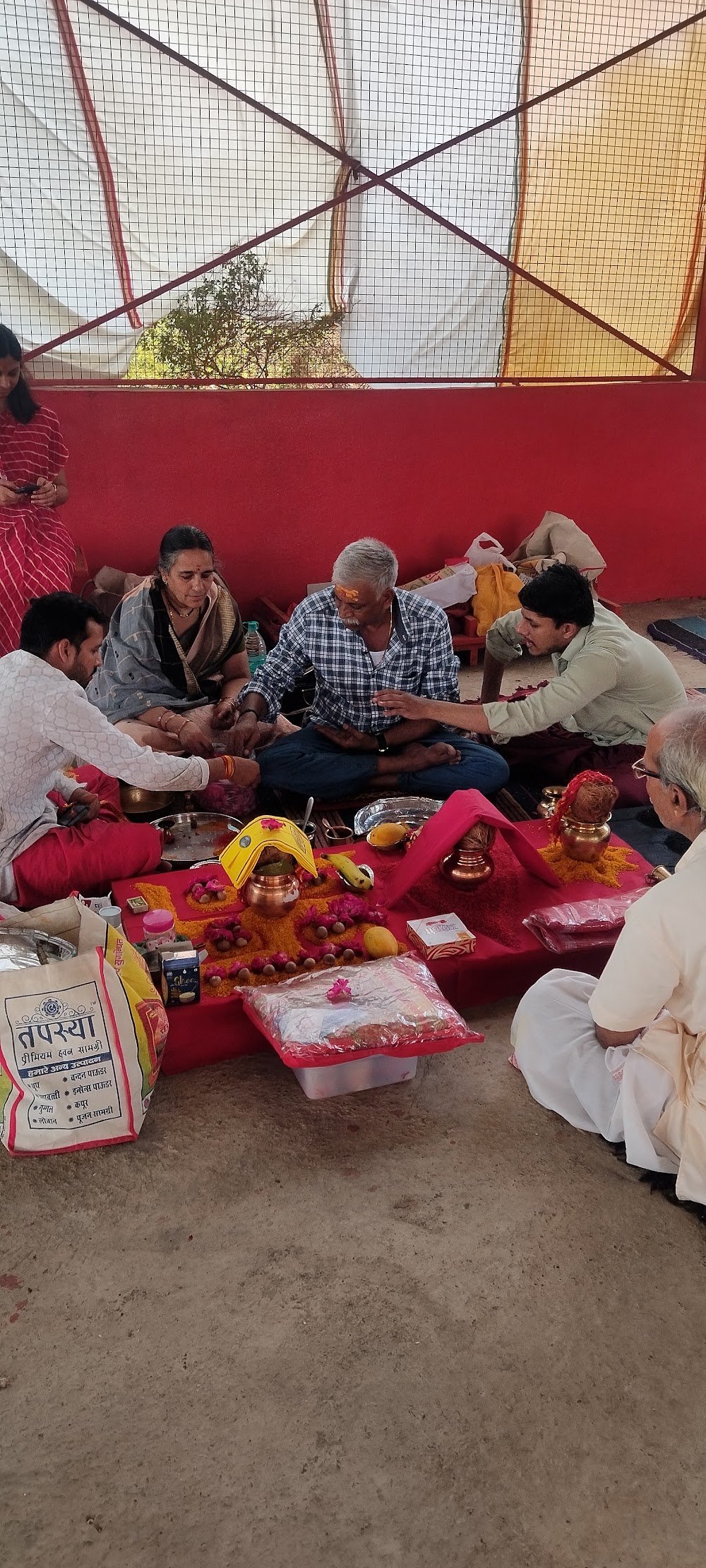 Dosh Puja Ujjain
