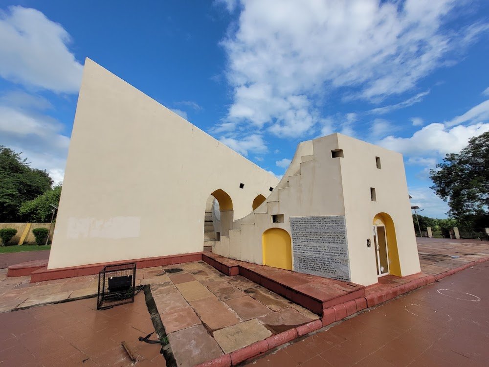 Jantar Mantar, Ujjain
