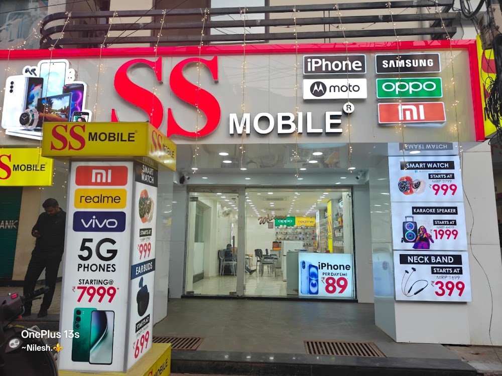 SS Mobile - Ujjain - Freeganj