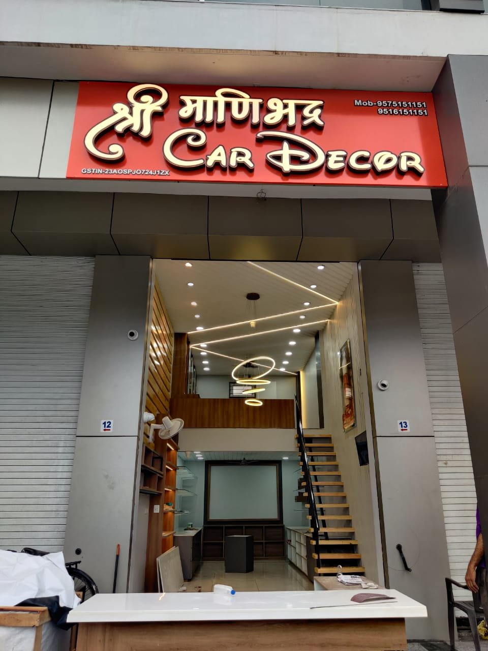 Shri Manibhadra Car Decor | Best car decor in Ujjain