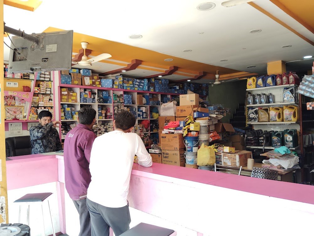 Shubham Auto Parts