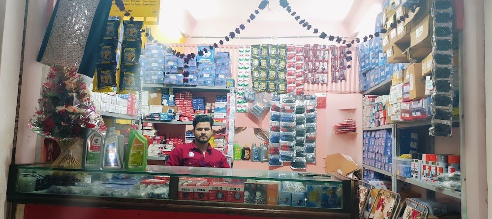 Indian Auto Parts