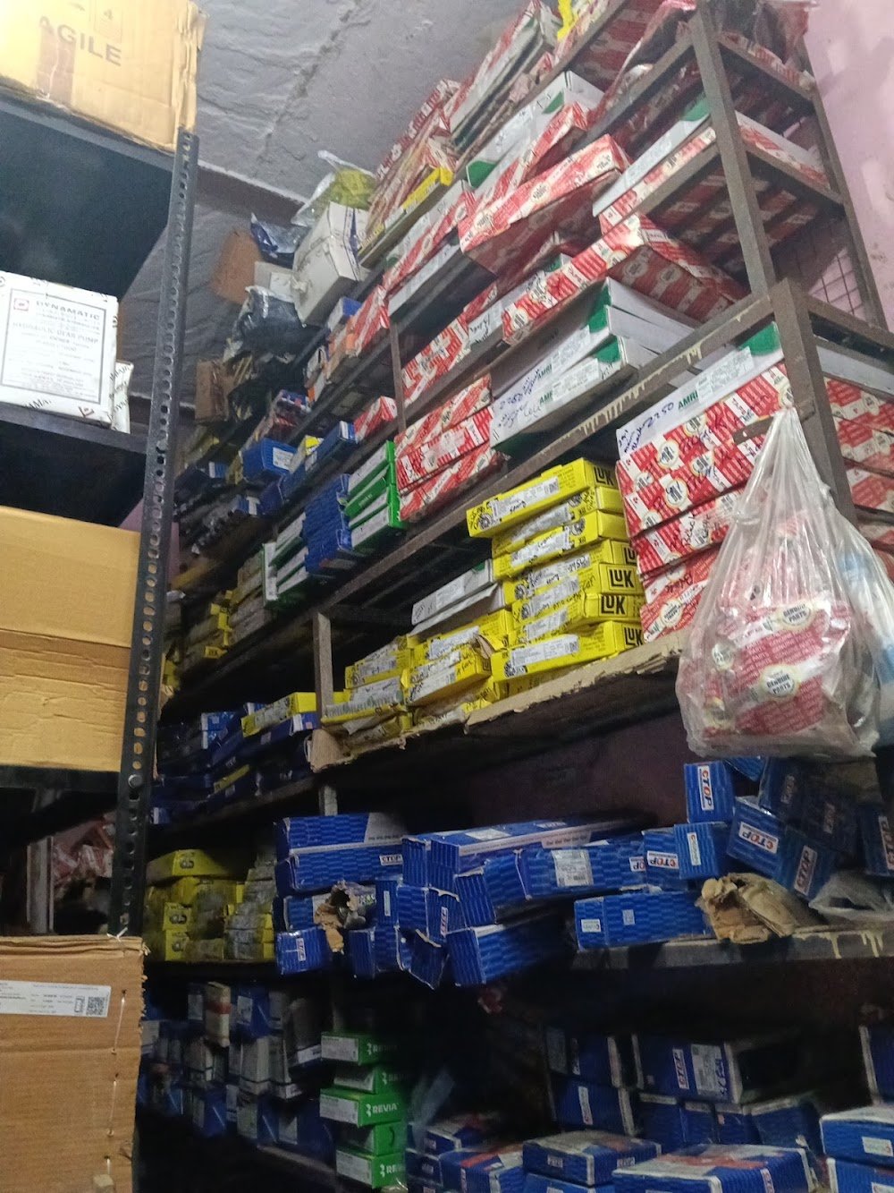 Vishwas Tractor Parts