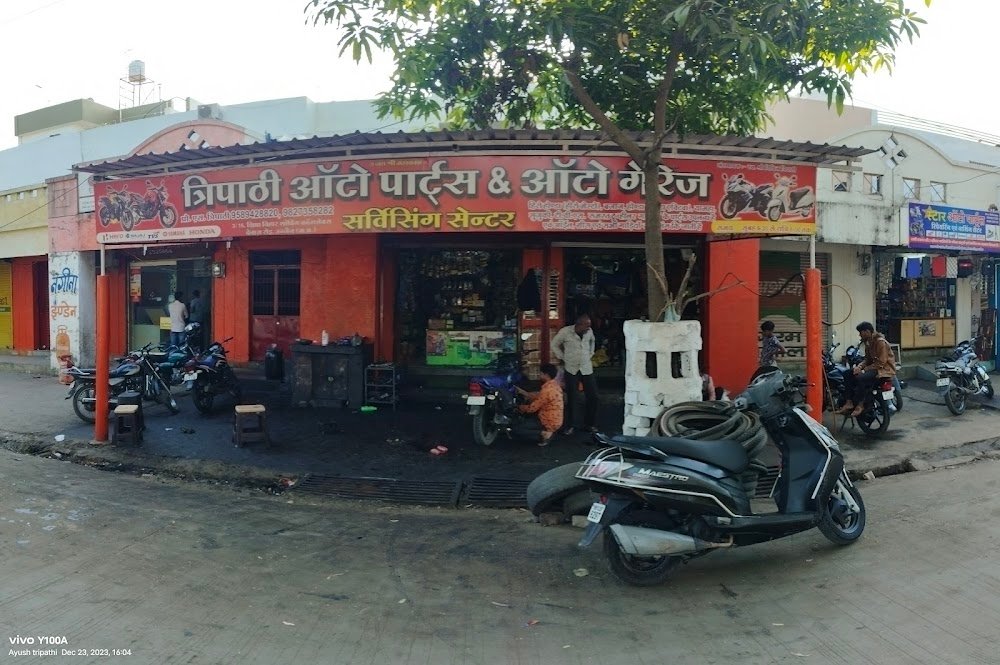 Tripathi Auto Parts
