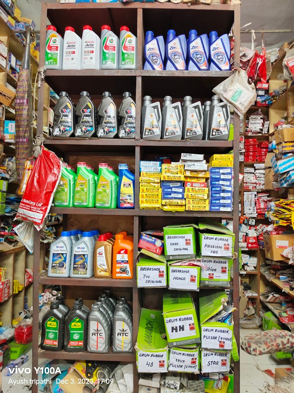 Tripathi Auto Parts