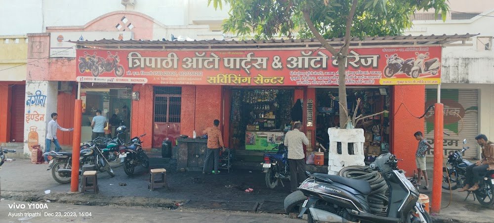 Tripathi Auto Parts