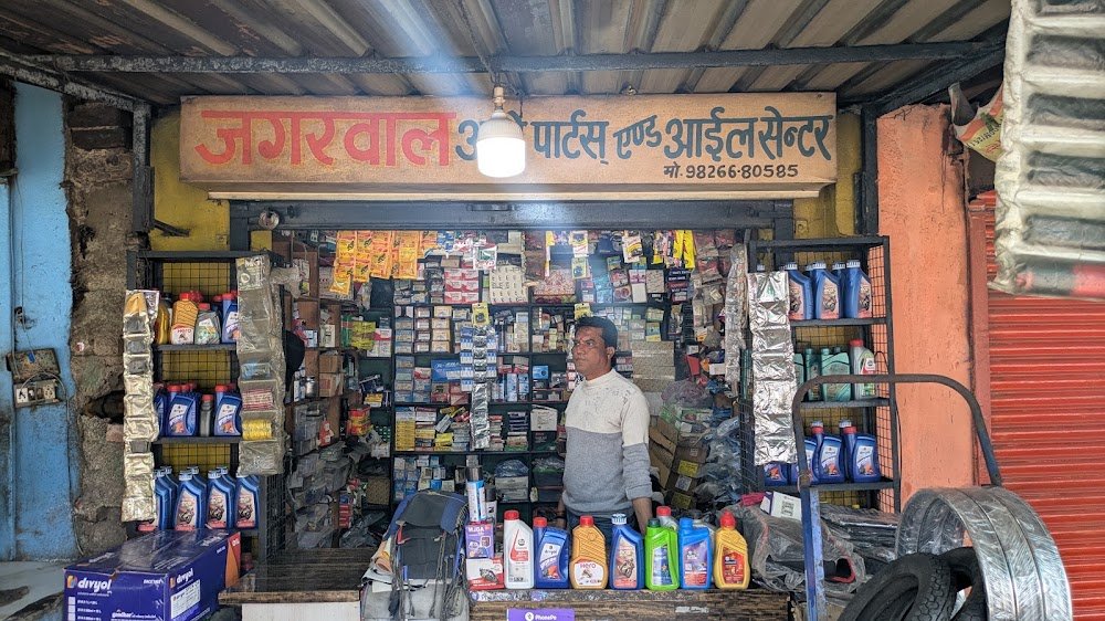 JAGARWAL AUTO PART AND OIL CENTRE