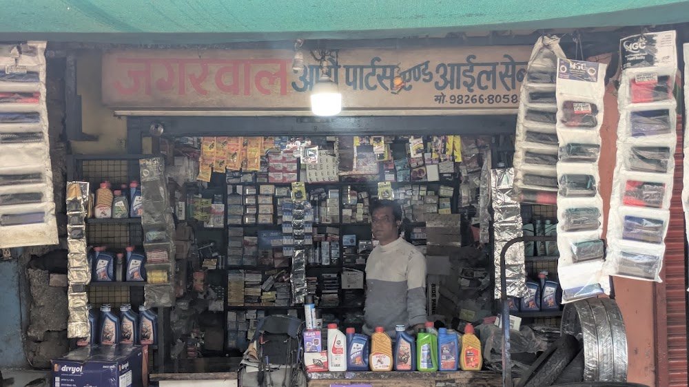 JAGARWAL AUTO PART AND OIL CENTRE