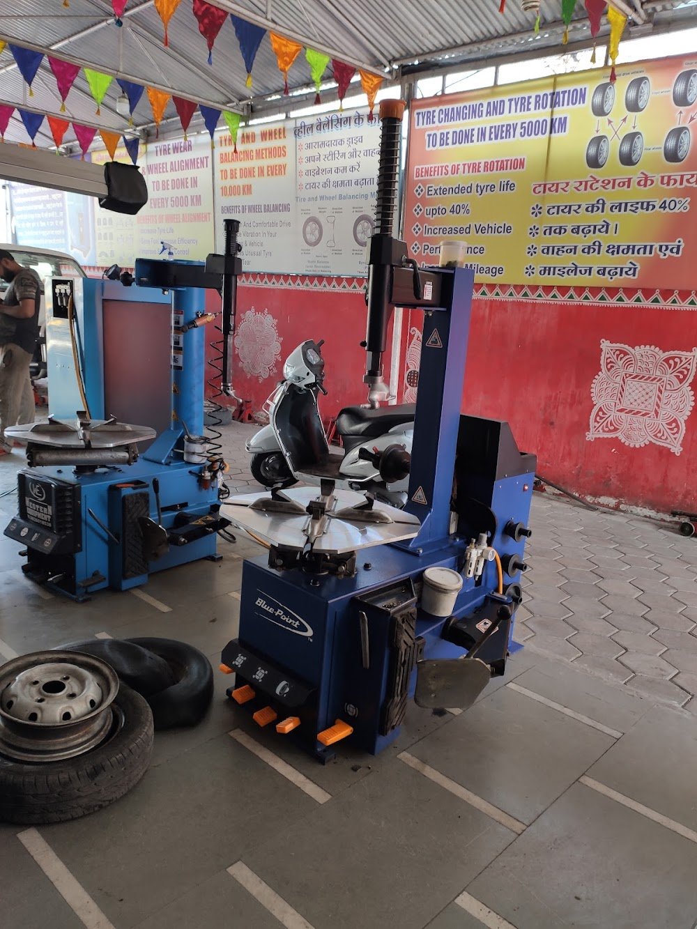 Malay Tyres