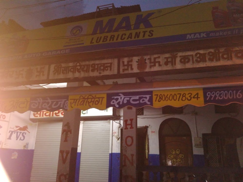Sawariya Auto parts and auto garage