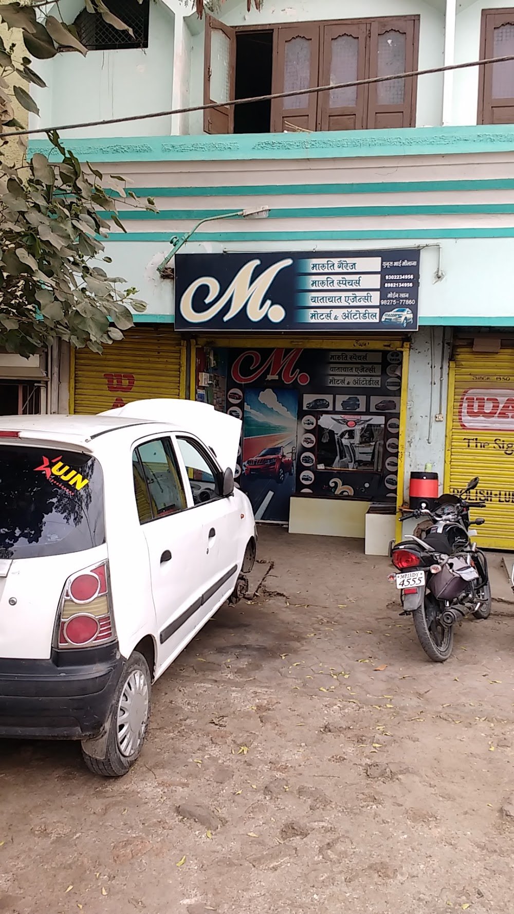M Car Parts & Maruti Garage