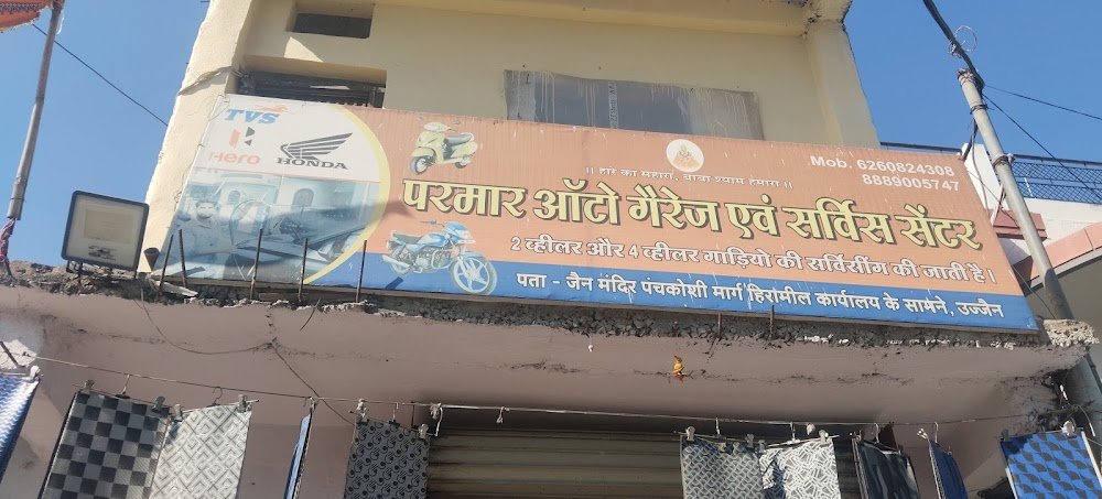 Parmar Auto Garage