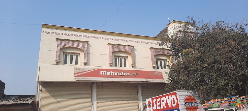 Kubota Tractors Malwa Farm & Services Kshipra Motors Pvt. Ltd.