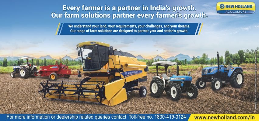 New Holland Agriculture , Geetraj Motors