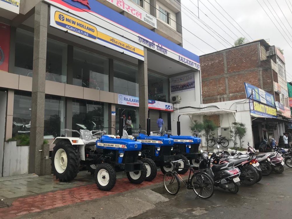 New Holland Agriculture , Geetraj Motors