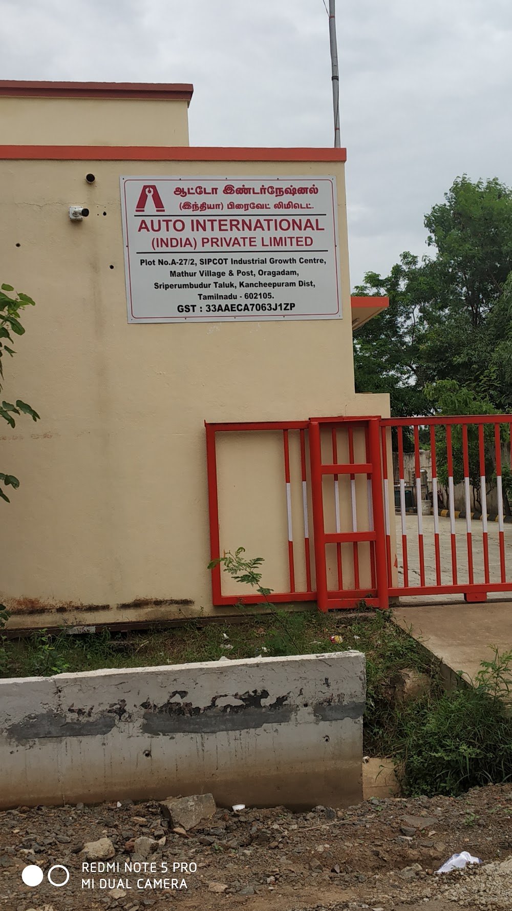 Auto International(India)Pvt. Ltd.