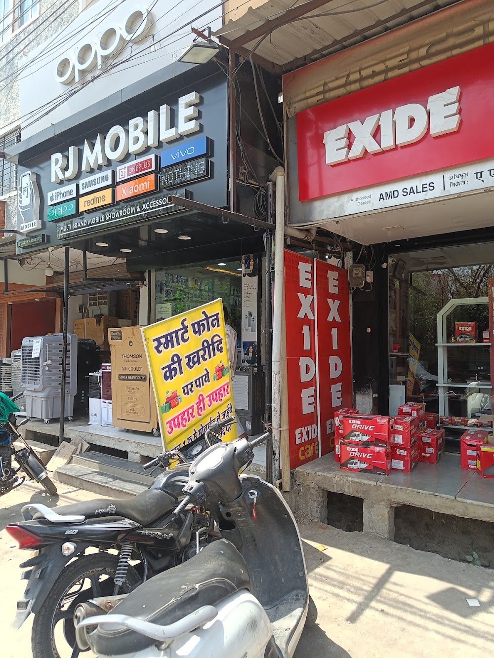 Exide Care - Amd Sales