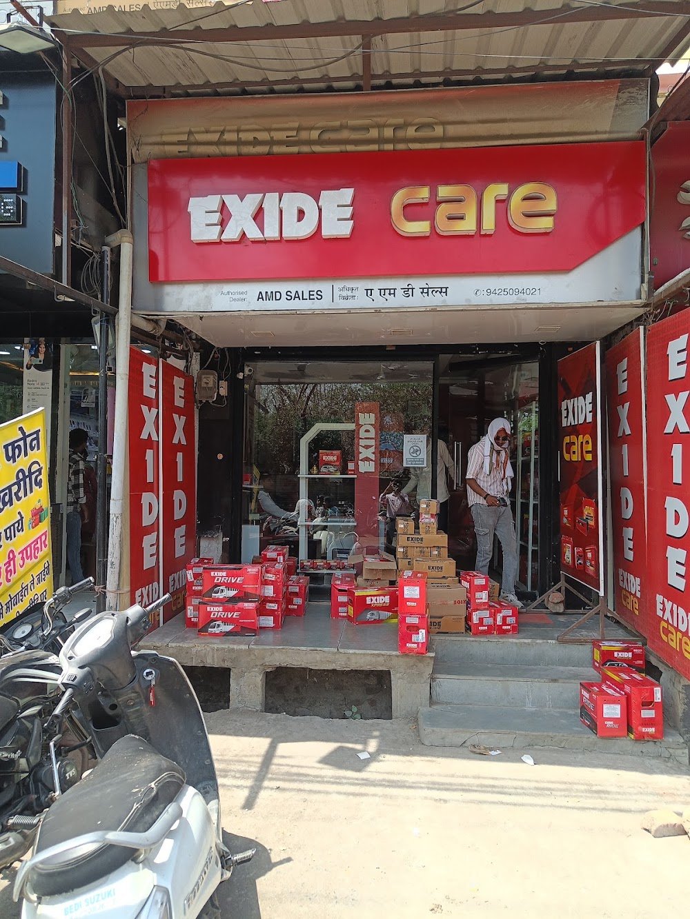 Exide Care - Amd Sales