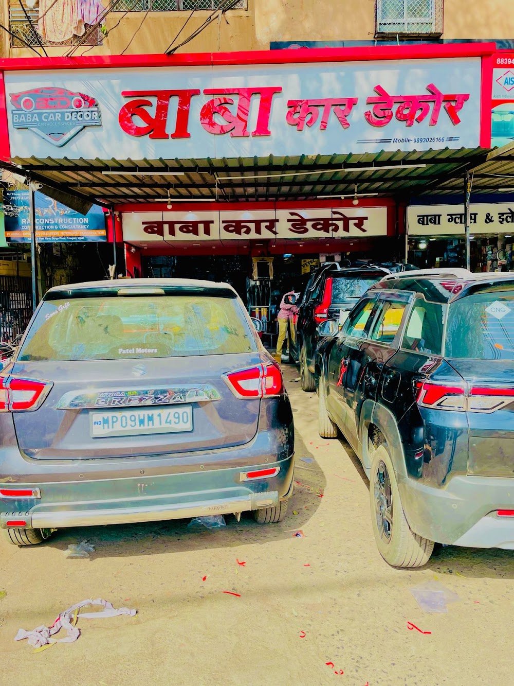 Baba Car Decor || Best Car Accessories Shop In Ujjain || Best Car Decor || Car Seat Cover || Best Auto Parts Shop In Ujjain