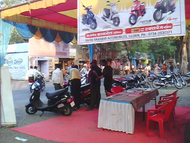 Shree Sikarwar Automobiles