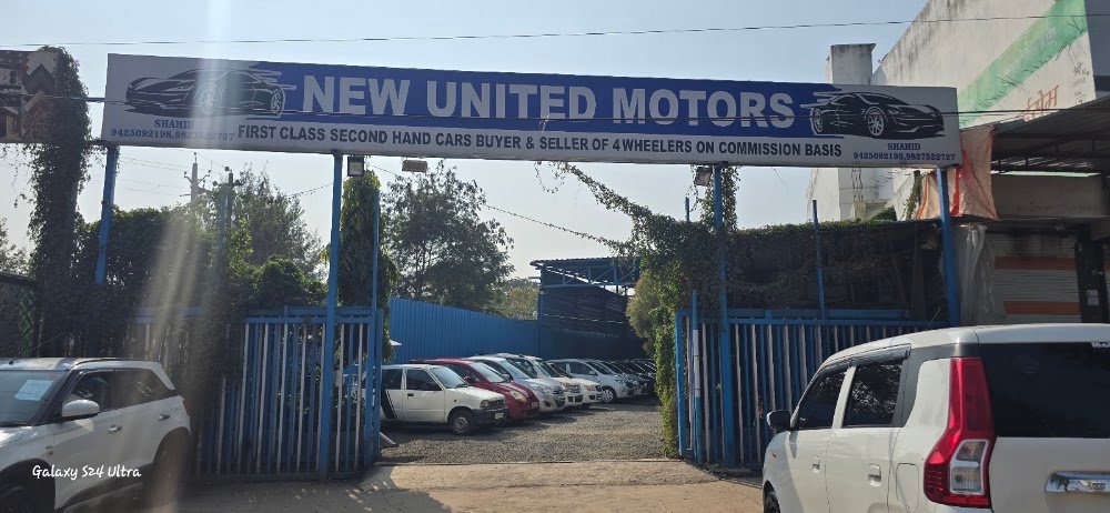 New United Motors