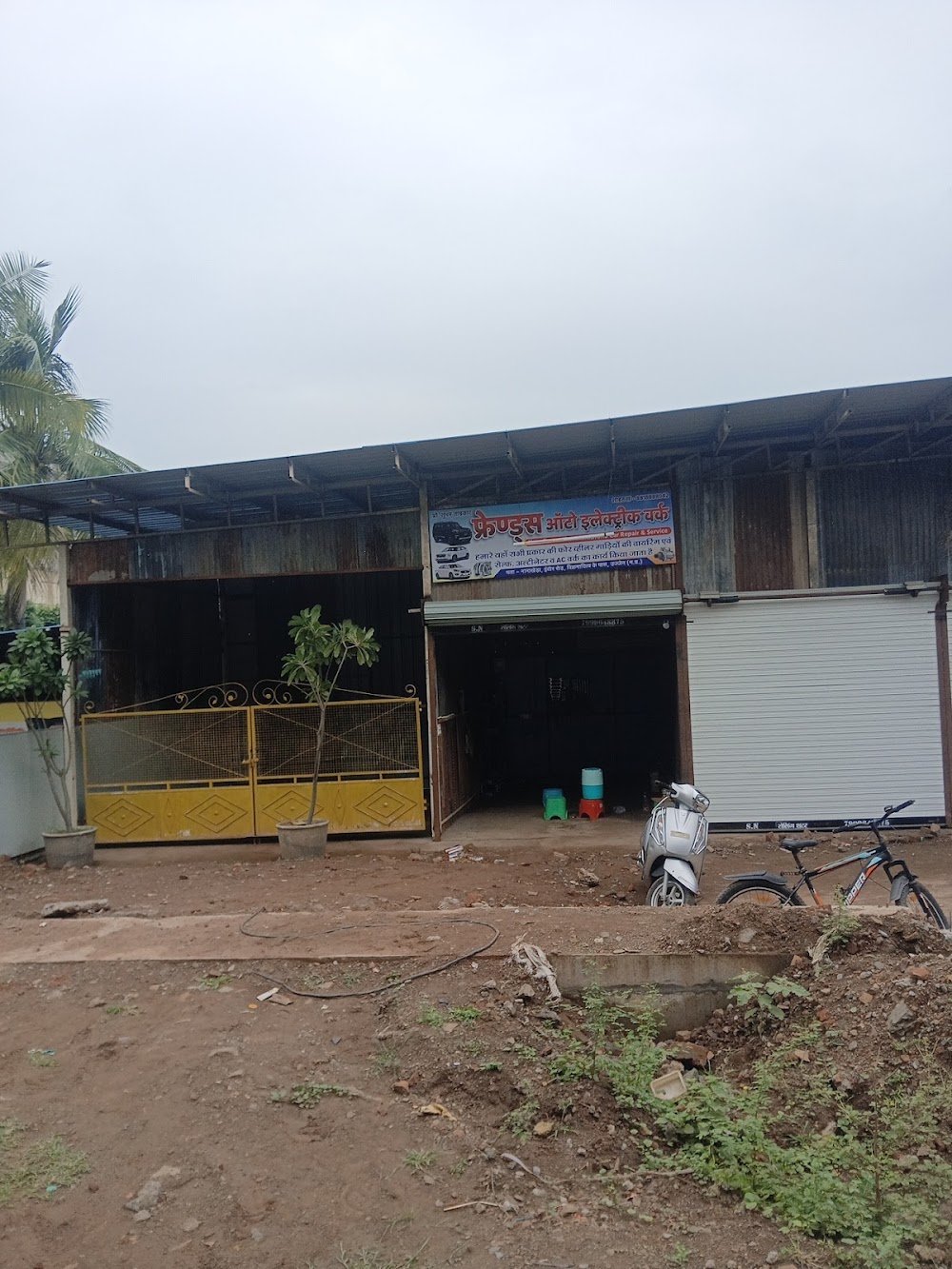 Ujjain top car garage