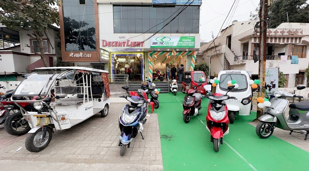 Mahalakshmi Motors