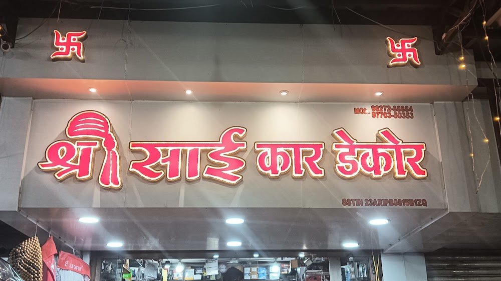 🚗 Shri Sai Car Decor||Best Car Decor Shop in Ujjain | Best car Accessories in|Car Seat Cover