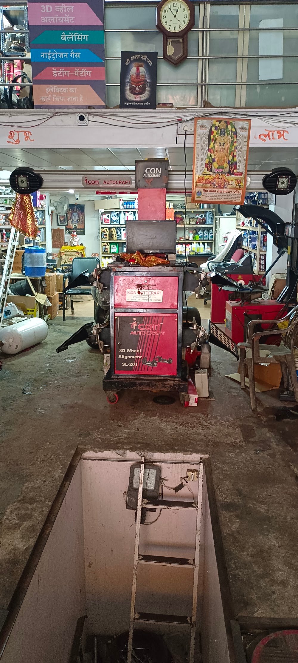 Prakash Auto Parts