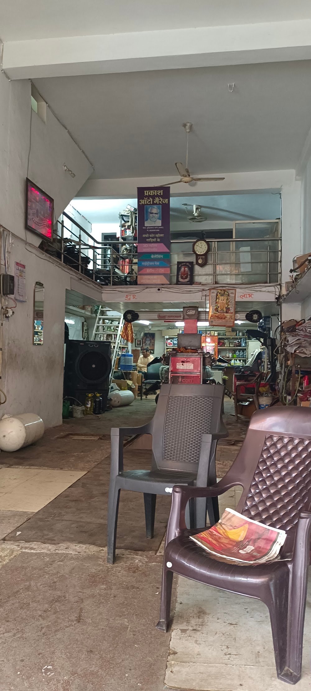 Prakash Auto Parts