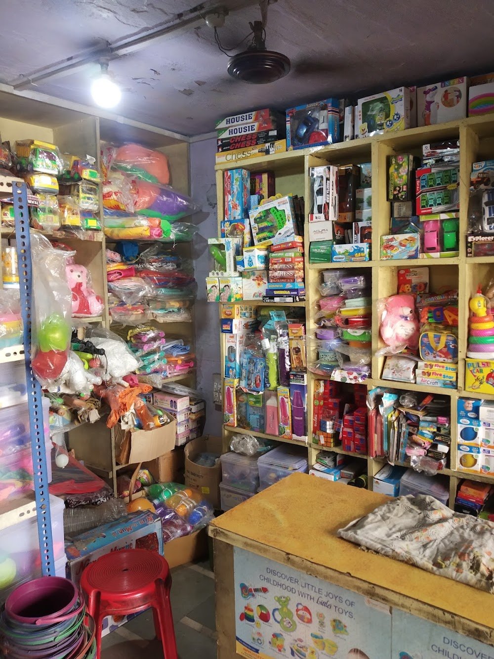 Harish Stores