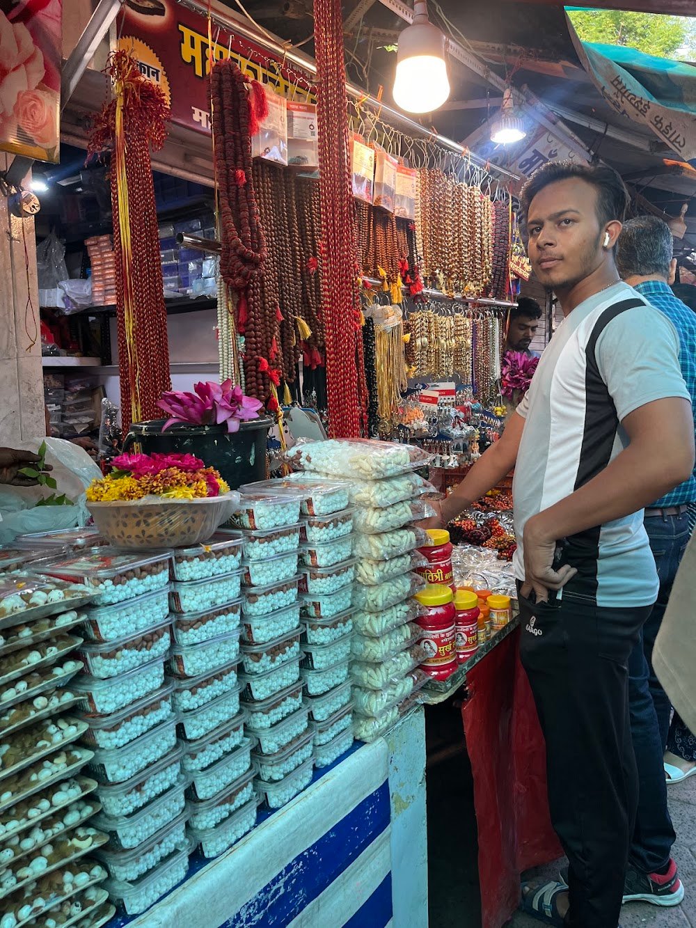 UJJAIN MARKET
