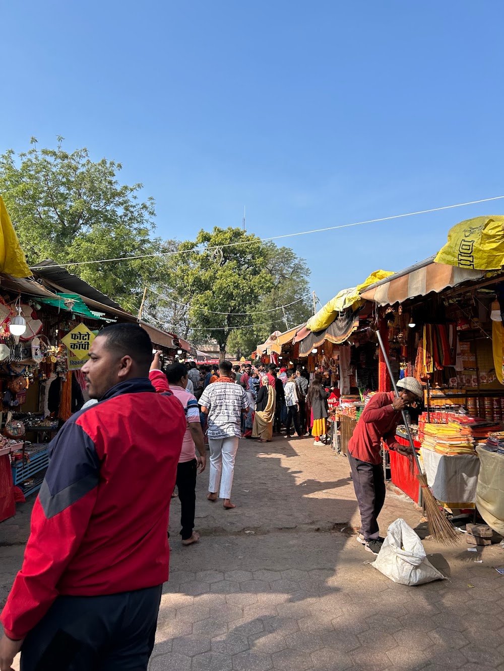 UJJAIN MARKET