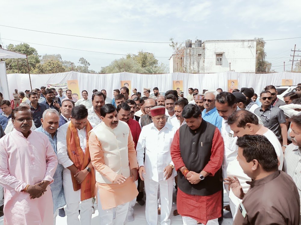 Pradhanmantri Bhartiya jan aushadhi kendra freeganj ujjain