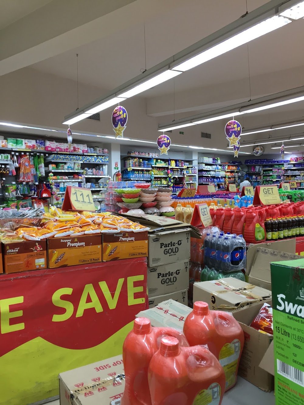 Reliance Smart Point