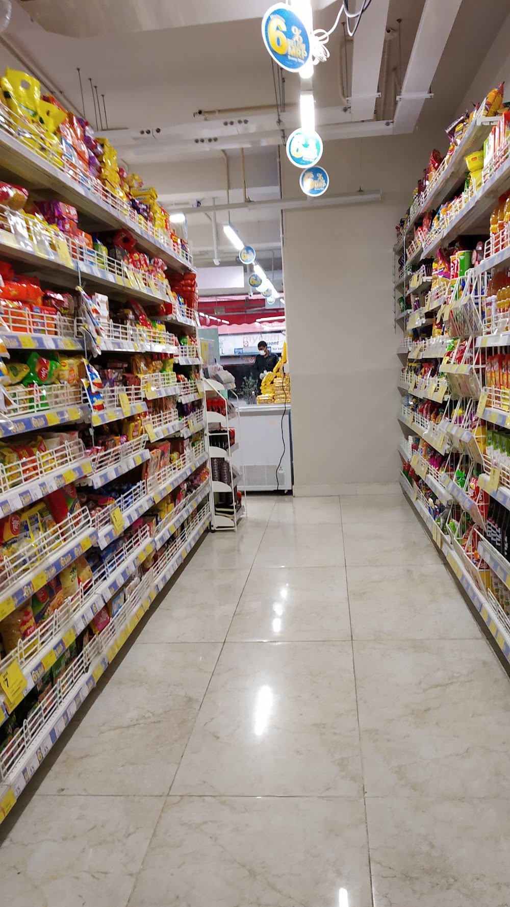 Reliance Smart Point