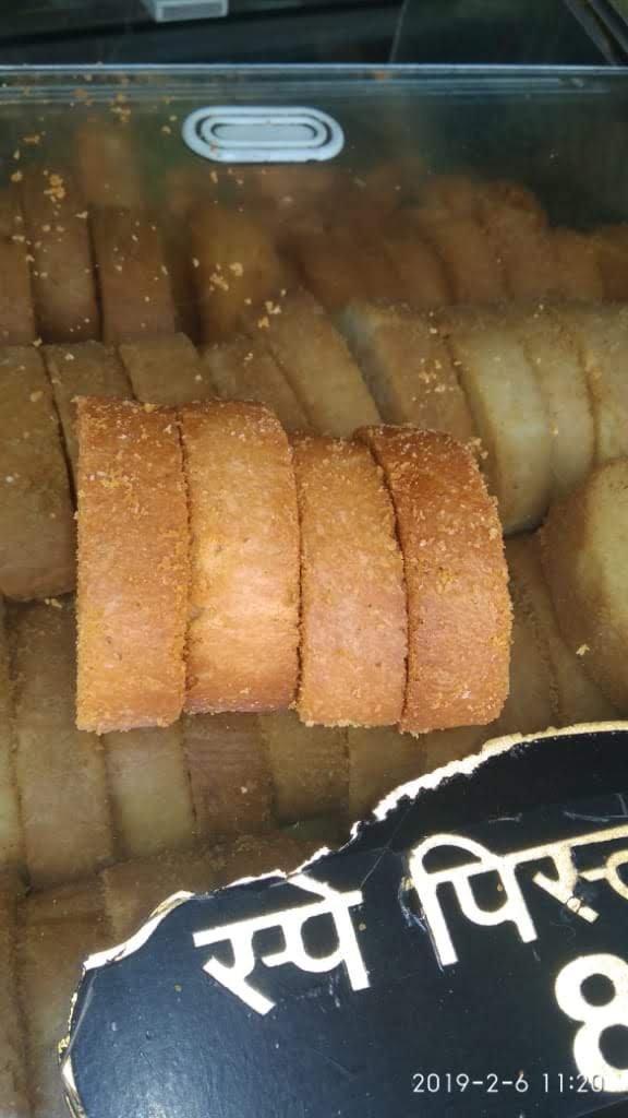 Kadri bakery