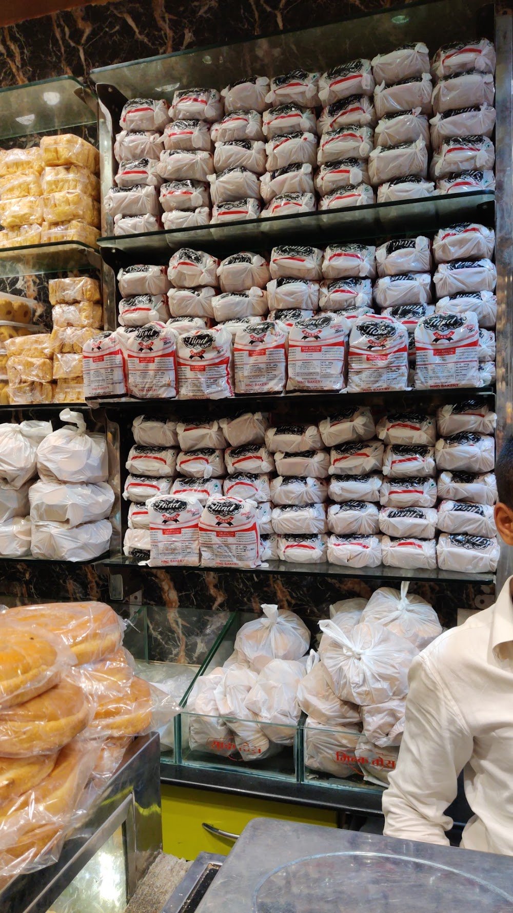 Hind Bakery